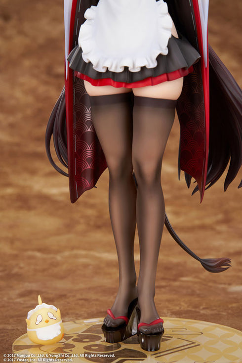 『アズールレーン』樫野 つまずきトラブルメイドVer. 1/7 完成品フィギュア